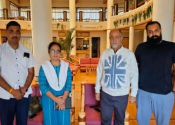 पुणे विभाग शिक्षक मतदार संघाकरिता निवडणूक निरीक्षकांची नियुक्ती