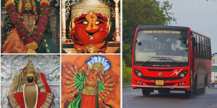 साडेतीन शक्तीपीठ दर्शनासाठी ज्यादा बसेस !