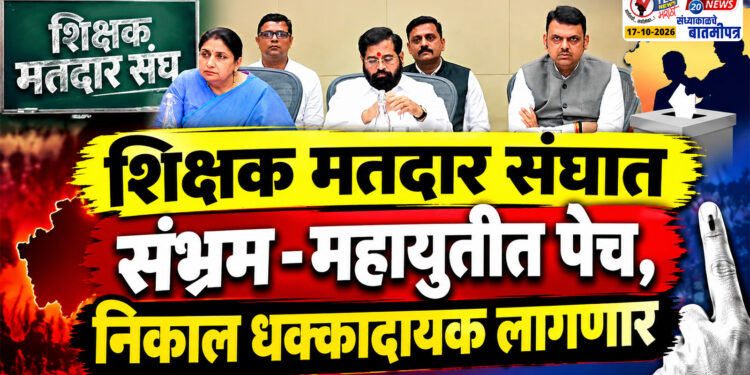 एमएसएलटीए एसडीएलटीए आयटीएफ 30 हजार डॉलर पुरुष टेनिस स्पर्धेत एकेरीत भारताच्या करण सिंग व अमेरिकेच्या समीर बॅनर्जी यांच्यात अंतिम लढत