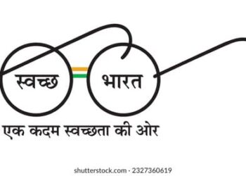 एक तास स्वच्छतेसाठी; सोलापूर जिल्ह्यात १ ऑक्टोबर रोजी सामूहिक श्रमदान