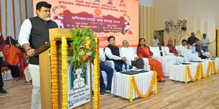 अभिजात मराठी ही महाराष्ट्राची सांस्कृतिक ओळख : मंत्री उदय सामंत