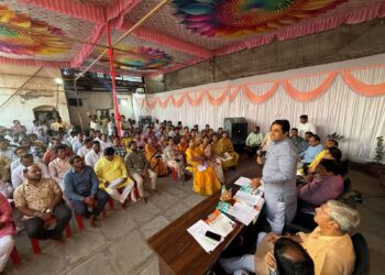 पुणे पदवीधर मतदारसंघ व पुणे विभाग शिक्षक मतदारसंघ निवडणूकीसाठी भाजपची बैठक उत्साहात