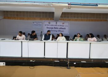 पुणे विभाग पदवीधर व पुणे विभाग शिक्षक मतदार संघांच्या मतमोजणीसाठी यंत्रणा सज्ज