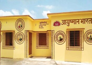 सोलापूर जिल्ह्याच्या आरोग्य क्षेत्रात ऐतिहासिक कामगिरी; ५० आयुष्मान आरोग्य मंदिरांना राष्ट्रीय NQAS मानांकन