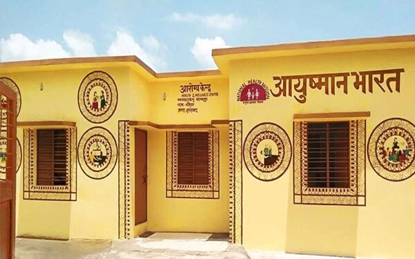 सोलापूर जिल्ह्याच्या आरोग्य क्षेत्रात ऐतिहासिक कामगिरी; ५० आयुष्मान आरोग्य मंदिरांना राष्ट्रीय NQAS मानांकन